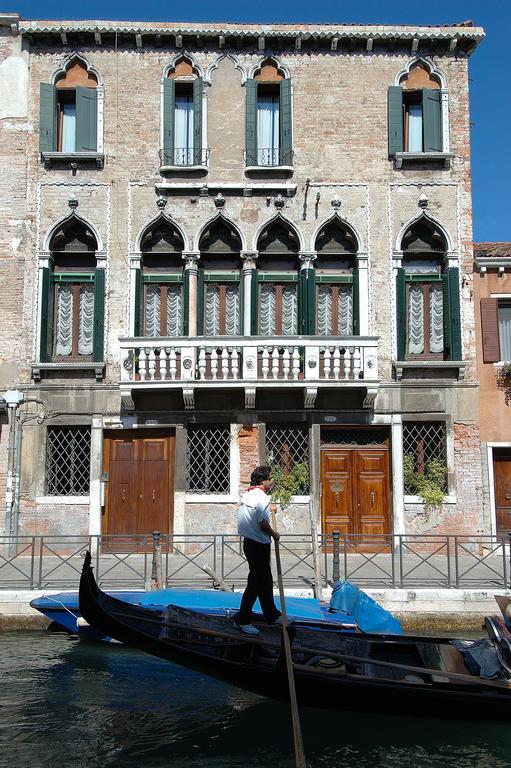Palazzo Odoni Gasthof