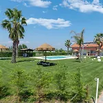 Sweet Home Residence