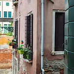 Love Island Venice