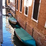 Love Island Venice