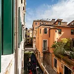 San Marco - Sospiri Apartments