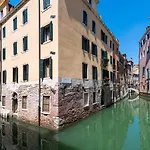 Domus Superior