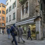 Amore Rentals - La Casa Di Paola