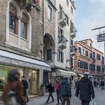 Amore Rentals - La Casa Di Paola