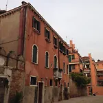 Locazione Turistica Corte Vecchia