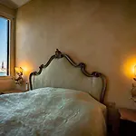 Giudecca Apartment