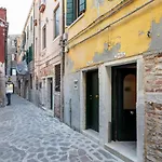 Ca' Anna In Biennale