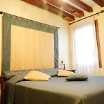Appartamento San Marco Frezzaria