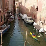 Ca' Venice Canal View