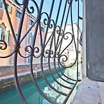 San Barnaba On The Canal