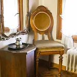 B&B Pleris