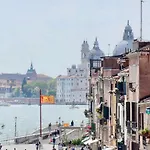 Ca' Scarpa Biennale