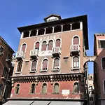 Locazione Turistica San Luca Terrace