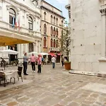 Venezia La Fenice