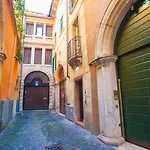 Italianflat - Sant'Anastasia