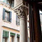 Ca Paola Cozy Venice Apartment