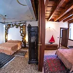 La Terrazza Di San Marco - Luxury Apartment