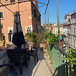 Residenza De L'Osmarin Suites