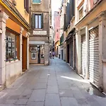 Ca' Dei Mercanti