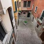 Ve.N.I.Ce. Cera Ca' De La Mandola