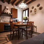 Sole E Vento