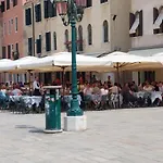Appartamenti Ca'Giustinian