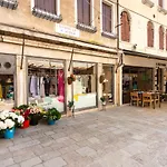 Campiello San Rocco