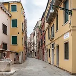 Venezia San Samuele