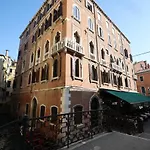 San Zaccaria Apartment