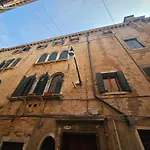 Attico Santa Marina