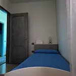 Il Giardino Di Cristina