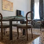 San Marco Luxury And Sharm Apartment Muneghe