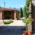 Residenza Torre Antica