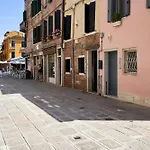 Venice Suite Cannaregio S