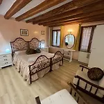 Ninette Home