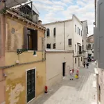 Ca' Pestrin Suite House - San Marco Square
