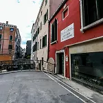 Rubino'S Room