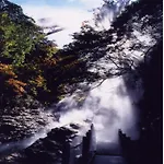 Oyasukyo Onsen Ryokan Tarobee - Vacation Stay 56764V