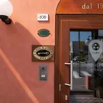 Locanda Da Renzo