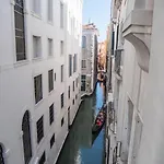 Ego' Residence Venice