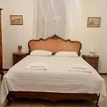 B&B Exclusive