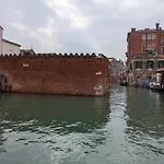 Piccola Perla Sul Canale