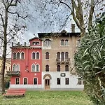 Sant'Elena - Vicino Alla Biennale
