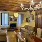 Terrazzi Su Piazza San Marco