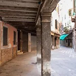 San Marco Central