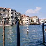 Da Marcella