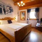 Ongar Relax B&B