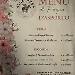 Casa Nonna Elisa 