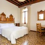 San Trovaso