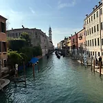 Suite Primo Piano